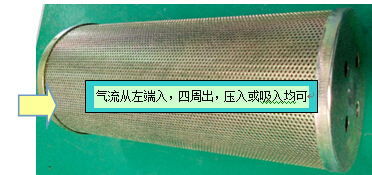 活性炭VOC凈化器
